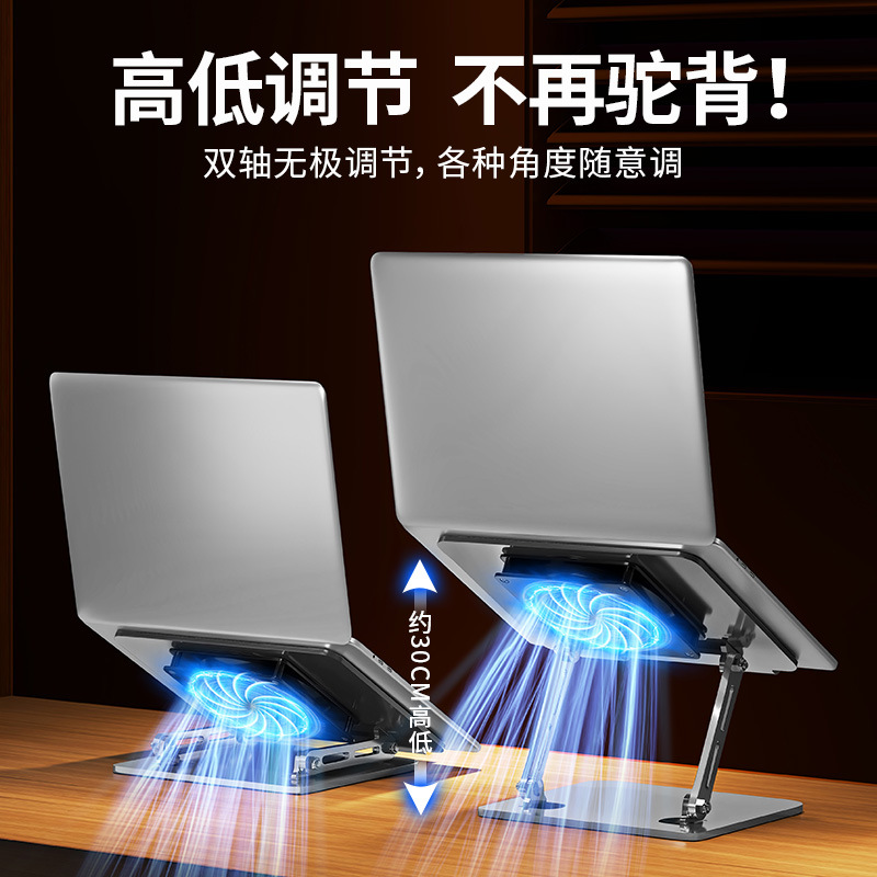Laptop, tablet handheld tubing