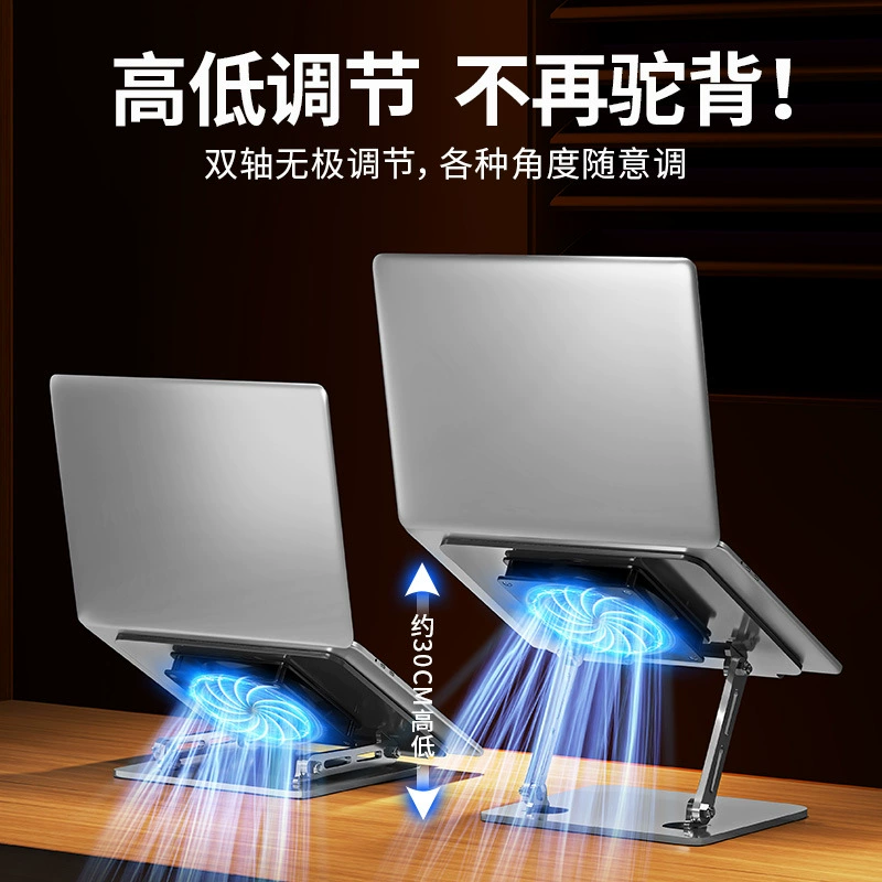 Laptop, tablet handheld tubing