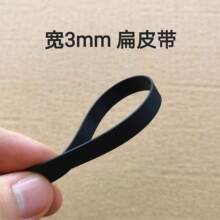 ��3mm��Ƥ�� ��¼�� JVC254 718�������� �糪�� �ڽ�����������