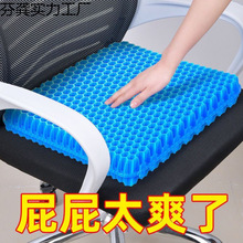 �ļ����z���|�k���Ҿ��������Ή|��C͸����|�����|���z��܇ƨ�|