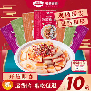 �w������ ɽ���خaС���w��������������F��d���ۼt����Ƥ��ʳ