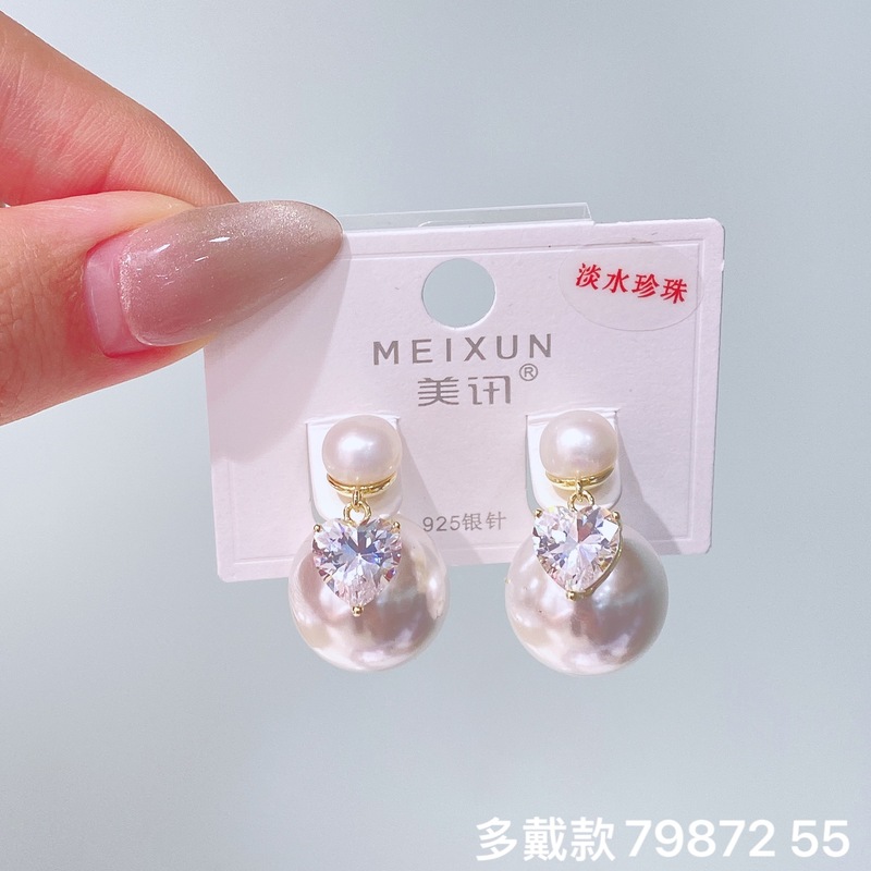 美讯新品轻奢复古时尚大气仿珍珠前后戴耳环个性小香风高级感耳饰|undefined