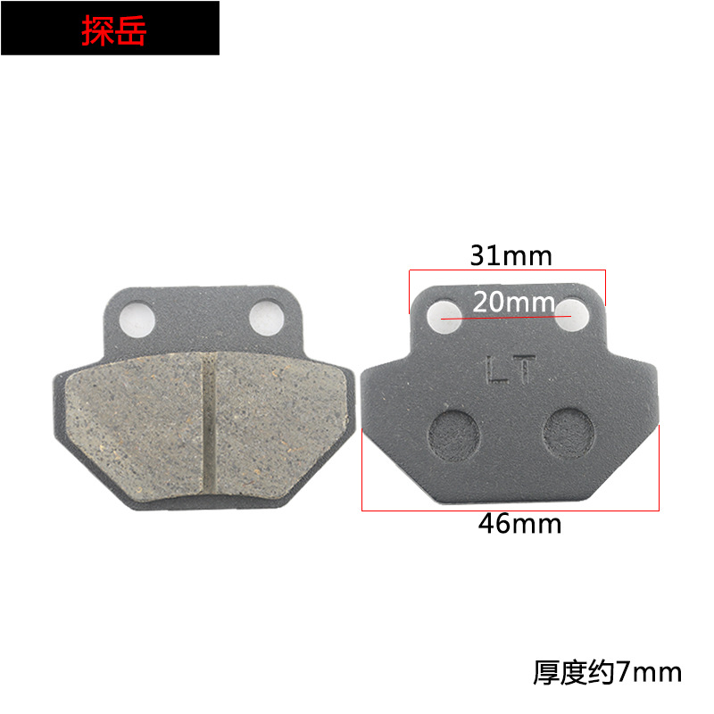 Exploring the mountains