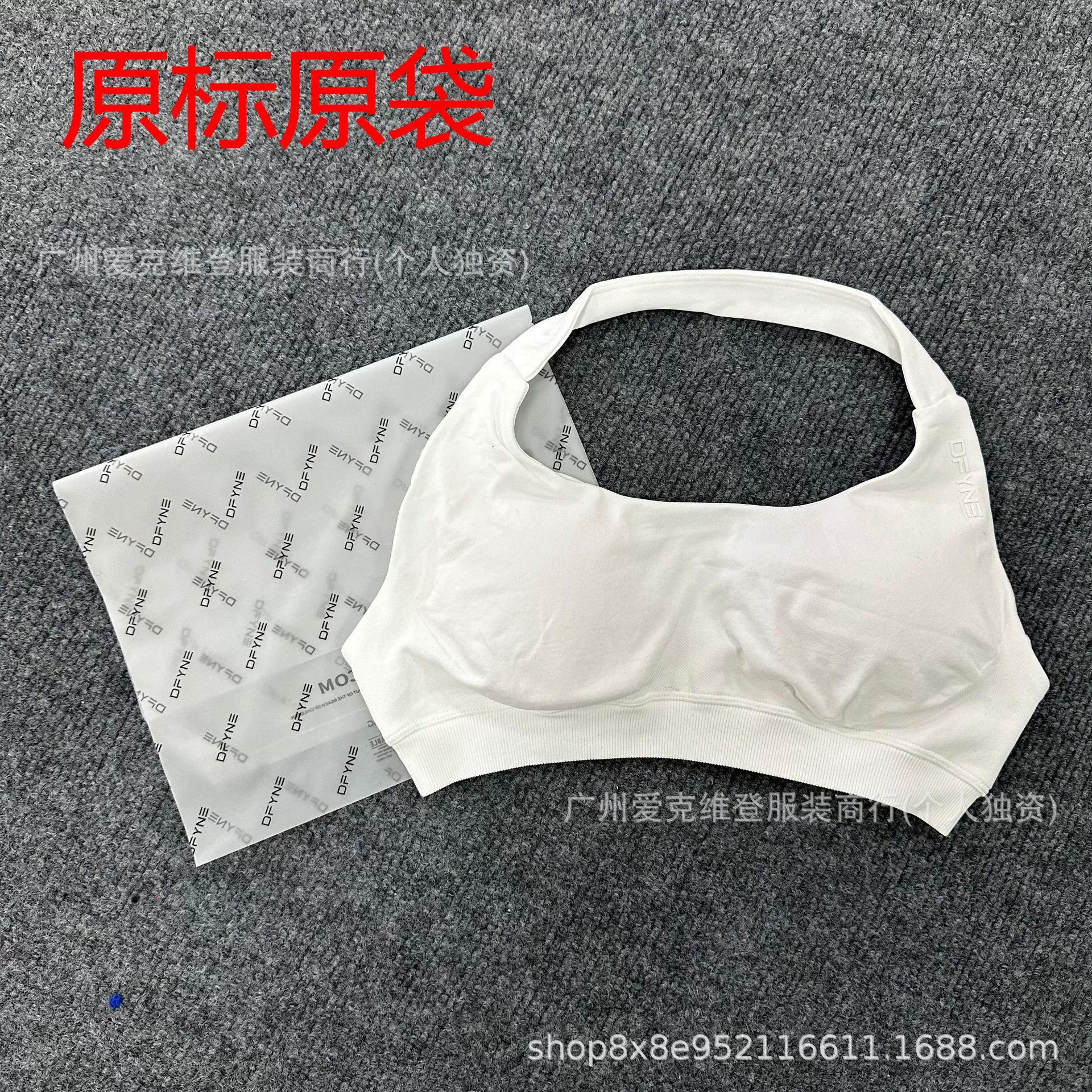 (Cross-border trading), yoga clothing for gym, top with cups, European style, for running
