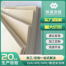 ���ƽ��zNBR���޾��� �߻؏��ܷ����Sɫ���z��������