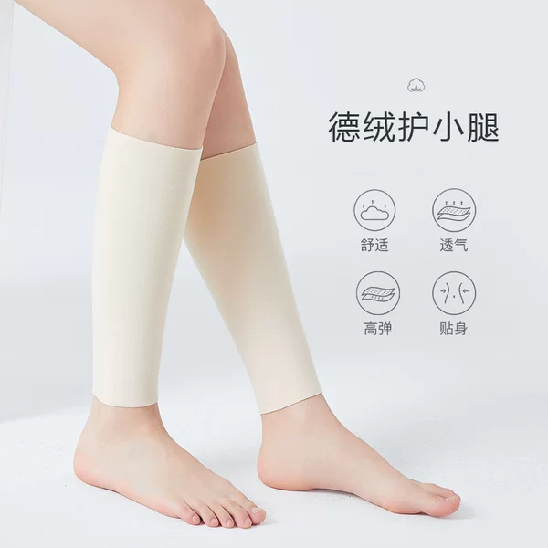 De Velvet Calf Warm Men's and Women's Thin Air-conditioning Room Cold-proof Leg Protecting Ankle Ankle Joint Socks Spring and Summer