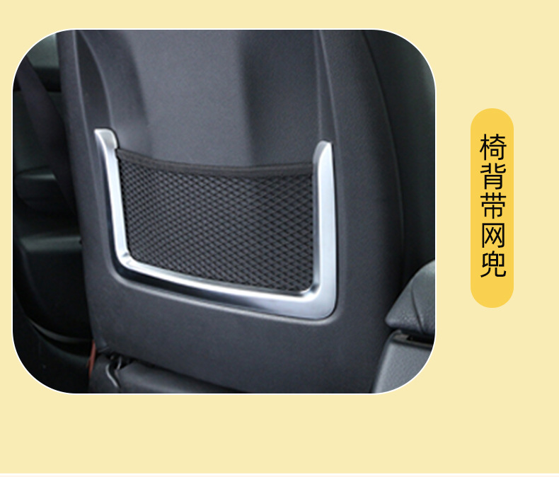 Cute Milk Dragon Car Seat Back Anti-Kick Pad Cartoon Anti-Wear Mat for Car Interior Universal Rear Seat Anti-Dirt Protective Pad