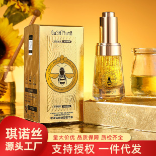 �����c���݌������ʾ��AҺ30ml�aˮ�����̝������o�¾��AҺ�o�w
