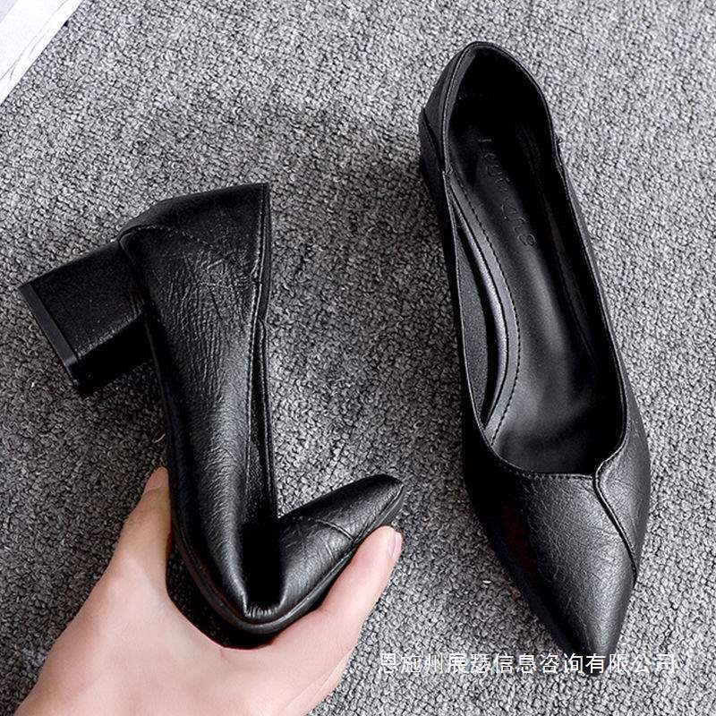 Flight Attendant Long Standing Work Shoes Black Interview Hotel Professional Shoes Real Soft Leather High Heel Leather Shoes Spring & Fall Thick Heel Women's Shoes