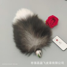 һ�����l늄ӓu�[����β�͸����ɲ�жSM���������β������Ȥ��Ʒ