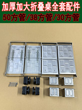 50���ܼӺ��P��ۯB������������֧�ܺ�퓳��ؓβ�����̨