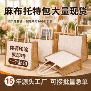 ƴ�����ذ��ֹ�diy���L�T�f�����鲼���հׁ������S���鲼������
