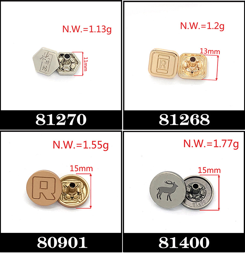 莱乐四合详情图_04
