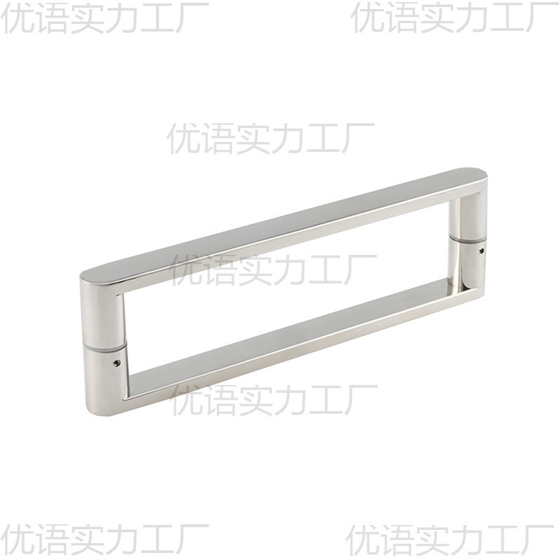 M0方管对装拉手店铺淋浴房门把手孔距$|undefined