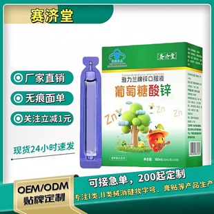 ��Ʒ��ِ���������m���\�ڷ�Һ ���������\�a���}�F�\�ٷ���Ş��