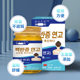 South Korea White House style cream melanin growth removing White Spot White House style external cream wholesale one-piece delivery