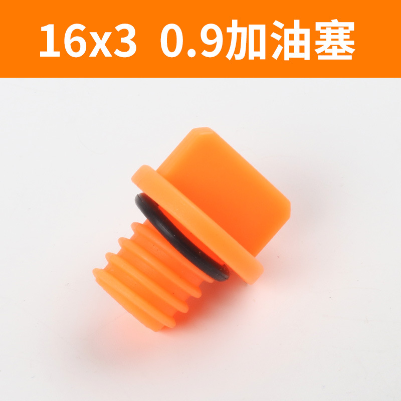 呼吸嘴颜色分类3