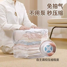 垃圾袋;抹布、百洁布;清洁球/刷