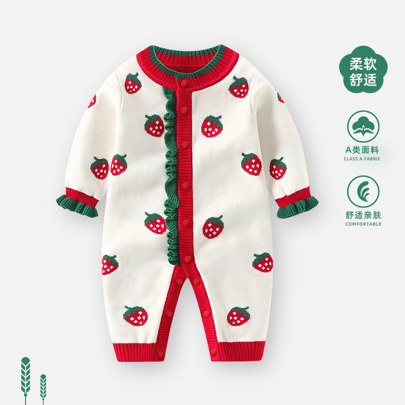 【Apricot】 7251 Strawberry Apricot