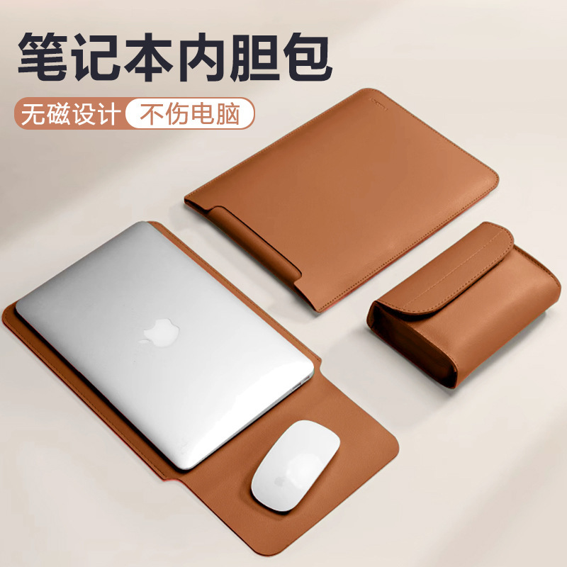 New Pu Leather Tablet Liner Bag Laptop Bag Waterproof Protective Cover Portable Mouse Pad Dual-Use Liner Bag