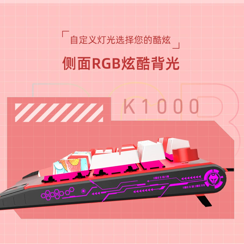 Клавиатура с механическим переключателем K1000 красная, проводная, для игр и офиса, зеленый корпус, черный вал, большой хват, ручка