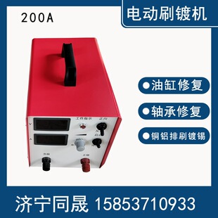 �ˢ僙C �~�X��ˢ僙C ���O���S��ä����a�C���ٙC