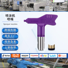 �������z��T��ā�ӟo�⇊�T�C�����������3D���^����C������