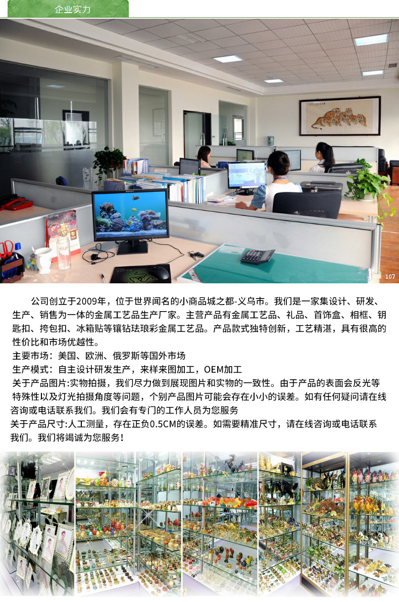 微信图片_20200522111552