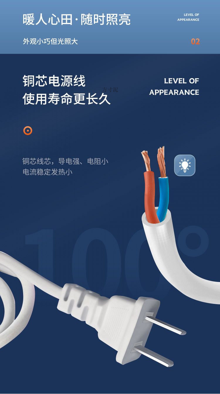 11a7a29d-f623-401c-9ba8-5c0102a3f664.jpe