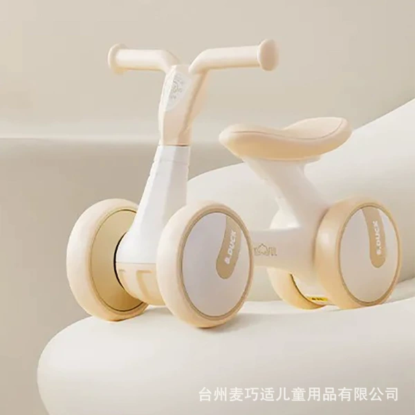 Little rice duck