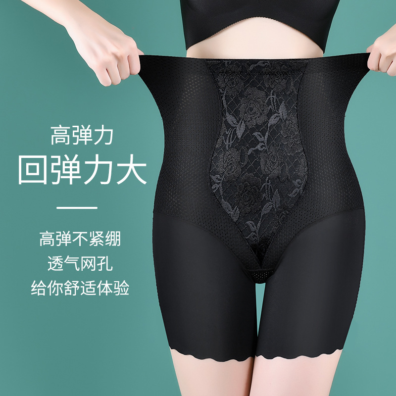 Verano postparto delgada cintura alta corsé vientre que forma los pantalones Levantamiento de cadera cintura corsé cuerpo que forma la ropa interior boxeador de las mujeres pantalones de seguridad