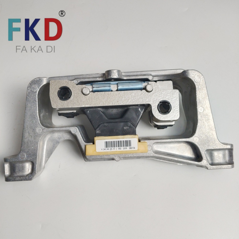 High-Quality Hot-Selling A2462402517 Suitable for Mercedes Engine Mount Rubber Pads, Direct Sales from the Manufacturer