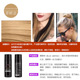 Vg colorful hairspray 120ml champagne gold