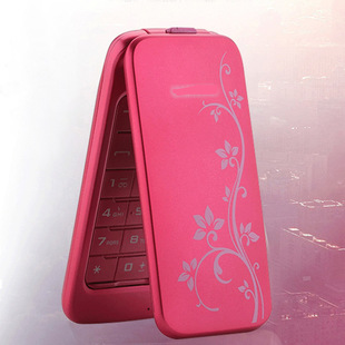 Cross-Border Export C3520 Gsm 2g Non-Intelligent Mobile Flip Phone for the Elderly, Elderly Student Functional Mobile Phone