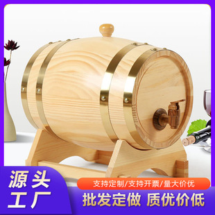 �S�Ҷ�����ľ��Ͱ�׾Ƽt�����Ѿ�ľͰ��ľ��Ͱ�����b�ơ��Ͱ����