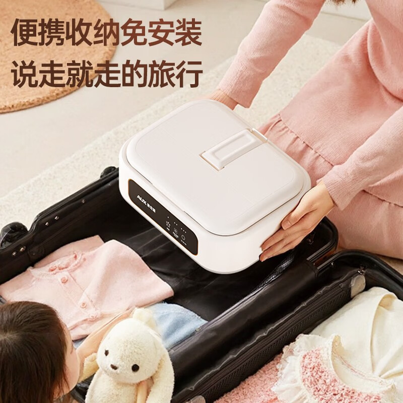 Oaks secador, secador de ropa plegable doméstico, secador de ropa portátil, armario de secador de ropa inteligente, artefacto de secador de ropa