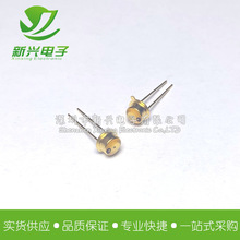 SFH4841 红外发光二极管 940nm 金属封装 角度±32° 发射管 扁型