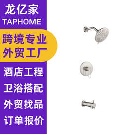 新款北美压力平衡阀全铜哑黑NPT牙混水阀暗装淋浴花洒套装水龙头