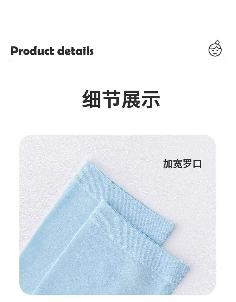 微信图片_20250416111837