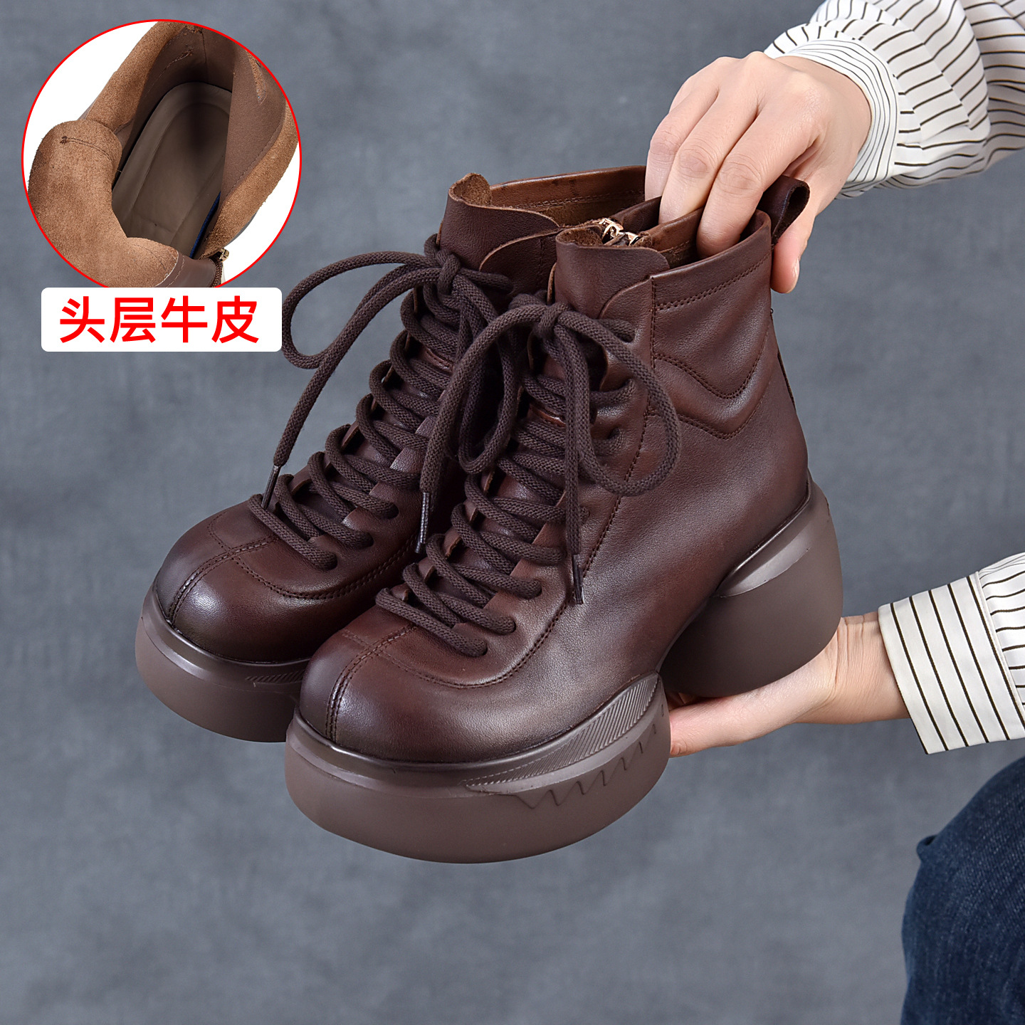 Глубокий коричневый [сингл в сингле]