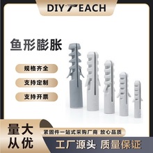 ����Ȥ��ֱ�N�F؛����������Û�ܿ��~����Û���Ġ���˨������Û��