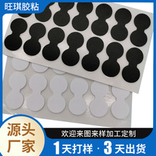 �����_�| �Ӻ�W���z�|�Ҿ߹��zeva���މ|Ƭ �o����ĥ�����|�ӹ�