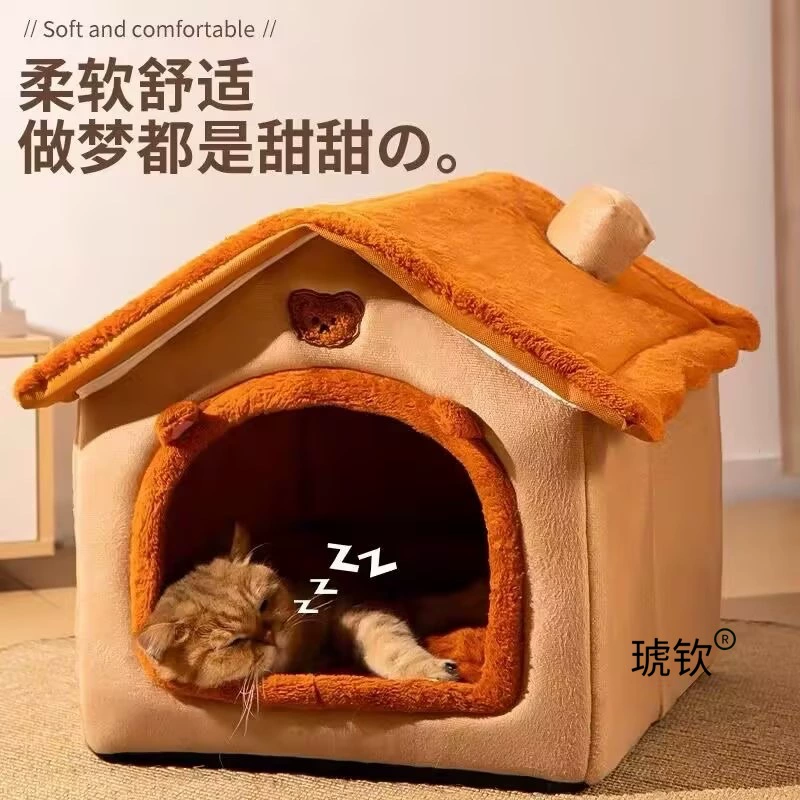 Домик для кошек, зимний теплый закрытый домик для кошек, вилла, вольер для маленьких собак, всесезонный универсальный съемный и моющийся домик для собак, домик для собак