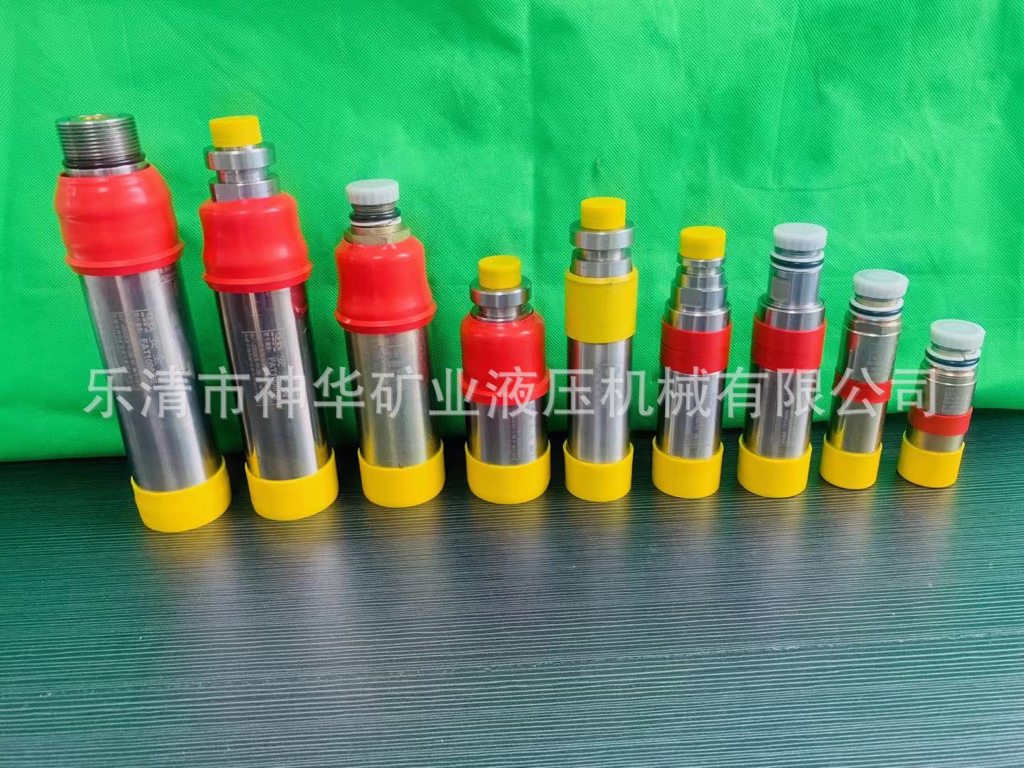 【厂家供应批发】矿用液压机械支架阀安全阀FAD1000/50系列