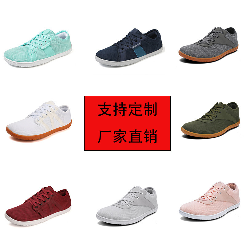 Cross-Border Wide-Fit Barefoot Shoes for Men, Wide-Toe Fly-Knit Sneakers, Hiking and Trekking Shoes for All Seasons, Large Size Wholesale Outdoor Shoes Cross-Border Wide-Fit Barefoot Shoes for Men, Wide-Toe Fly-Knit Sneakers, Hiking and Trekking Shoes for All Seasons, Large Size Wholesale Outdoor Shoes
