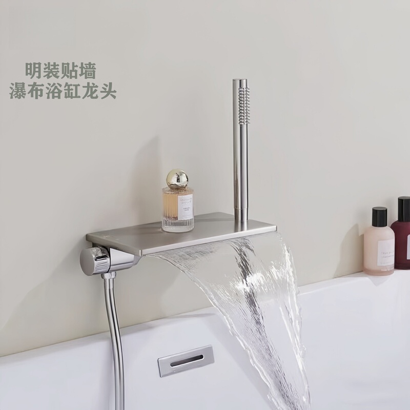 Italian Jieshida Exposed Seamless Wall-Mounted Bathtub Faucet with Hot and Cold Water, Wall-Mounted Large Flow Waterfall Faucet Italian Jieshida Exposed Seamless Wall-Mounted Bathtub Faucet with Hot and Cold Water, Wall-Mounted Large Flow Waterfall Faucet