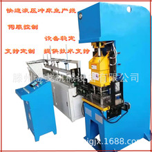 С�͸��ٔ���Һ���_���ŷ��͉������C �_�ü��Л_��ȫ�Ԅ����a��