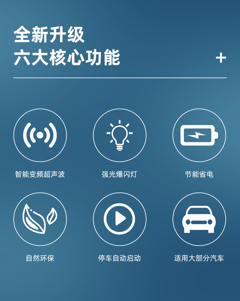 9004C详情_02