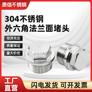 304�����Ƿ��m����^���P���z���������ܶ�����1��2��3��4��6��