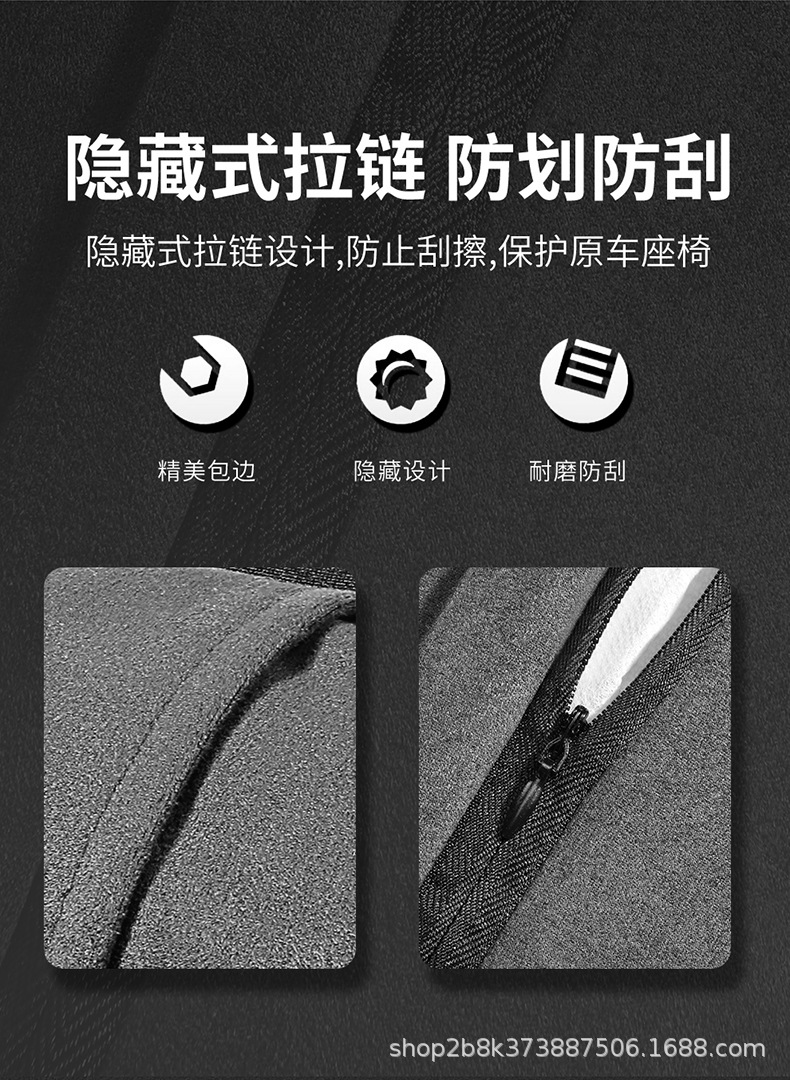 迈巴赫丝绵